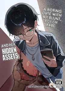 Page 1: 000.jpg | 不愛想な隠れ巨乳ボーイッシュ彼女と退屈なデート | View Page!