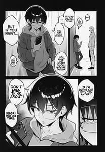 Page 2: 001.jpg | 不愛想な隠れ巨乳ボーイッシュ彼女と退屈なデート | View Page!