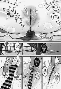 Page 15: 014.jpg | 不愛想な隠れ巨乳ボーイッシュ彼女と退屈なデート | View Page!