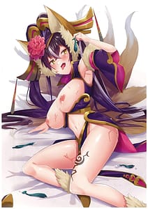 Page 2: 001.jpg | ぶちこめ‼ エッチ白書 | View Page!