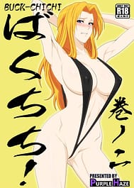 Buck-Chichi! / English Translated | View Image!