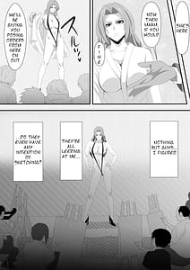 Page 8: 007.jpg | ばくちち巻ノ二 | View Page!