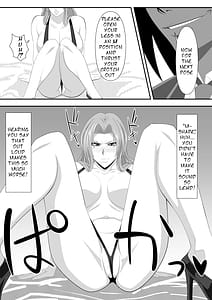 Page 10: 009.jpg | ばくちち巻ノ二 | View Page!