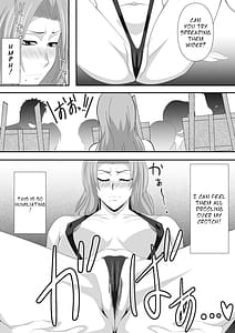 Page 11: 010.jpg | ばくちち巻ノ二 | View Page!