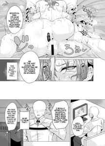 Page 8: 007.jpg | ブーディカママとめちゃくちゃHしたい!! | View Page!