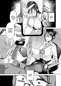 Page 9: 008.jpg | 部下にヒミツを知られたら | View Page!