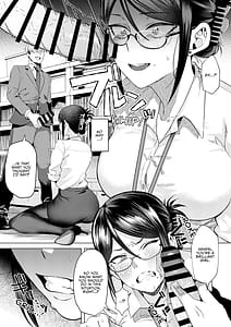 Page 11: 010.jpg | 部下にヒミツを知られたら | View Page!