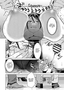 Page 16: 015.jpg | 部下にヒミツを知られたら | View Page!