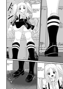 Page 5: 004.jpg | 生意気メイドにいじめられる | View Page!