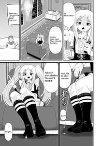 Page 8: 007.jpg | 生意気メイドにいじめられる | View Page!