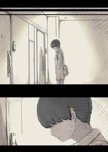 Page 9: 008.jpg | 文学女子に食べられる2 | View Page!