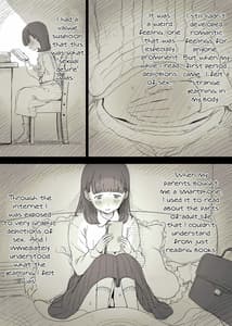 Sample Image 1 / Bungaku Joshi ni Taberareru 3 / 文学女子に食べられる3 | View Image!
