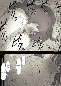 Page 9: 008.jpg | 文学女子に食べられる3 | View Page!