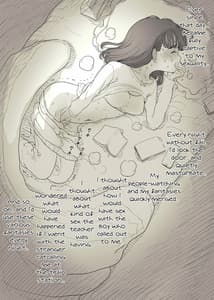 Page 10: 009.jpg | 文学女子に食べられる3 | View Page!