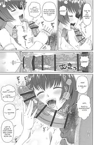 Page 6: 005.jpg | バニーえっち本 | View Page!