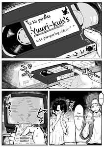 Page 2: 001.jpg | バニーサキュバスから最愛の息子とのお別れ子作りビデオレターが届くお話 | View Page!
