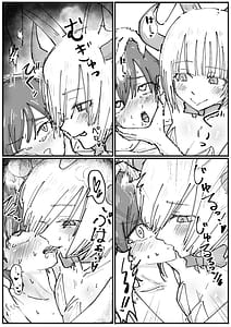 Page 9: 008.jpg | バニーサキュバスから最愛の息子とのお別れ子作りビデオレターが届くお話 | View Page!