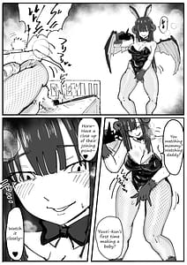 Page 10: 009.jpg | バニーサキュバスから最愛の息子とのお別れ子作りビデオレターが届くお話 | View Page!