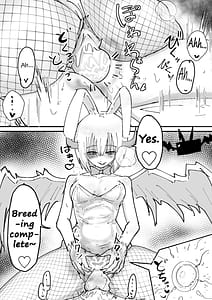 Page 14: 013.jpg | バニーサキュバスから最愛の息子とのお別れ子作りビデオレターが届くお話 | View Page!
