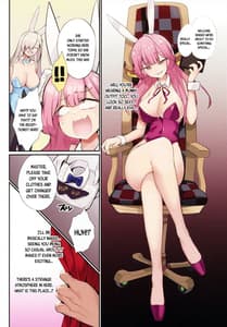 Page 3: 002.jpg | バニーの誘うVIP ROOM | View Page!