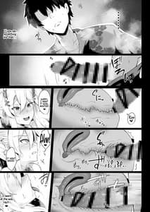 Page 13: 012.jpg | バニ上様のおもてなし | View Page!