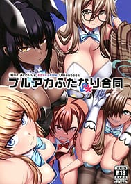 BuruAka Futanari Goudou / C103 / English Translated | View Image!