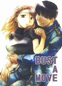 Cover / Bust a Move / BUST A MOVE | View Image!
