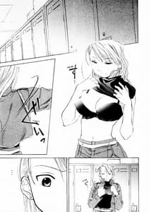 Page 4: 003.jpg | BUST A MOVE | View Page!