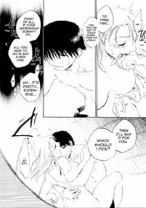 Page 14: 013.jpg | BUST A MOVE | View Page!