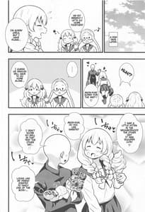 Page 3: 002.jpg | ブッとくても押しには弱いミワちゃん | View Page!