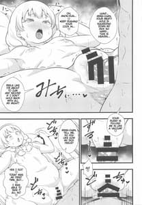 Page 12: 011.jpg | ブッとくても押しには弱いミワちゃん | View Page!