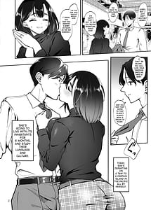 Page 3: 002.jpg | 部族NTRー僕の妻が南太平洋の孤島に暮らす倫理観0裸族の一員になるまでの記録ー | View Page!