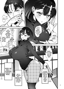Page 4: 003.jpg | 部族NTRー僕の妻が南太平洋の孤島に暮らす倫理観0裸族の一員になるまでの記録ー | View Page!