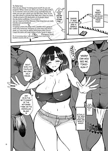 Page 5: 004.jpg | 部族NTRー僕の妻が南太平洋の孤島に暮らす倫理観0裸族の一員になるまでの記録ー | View Page!