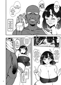 Page 7: 006.jpg | 部族NTRー僕の妻が南太平洋の孤島に暮らす倫理観0裸族の一員になるまでの記録ー | View Page!