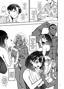 Page 8: 007.jpg | 部族NTRー僕の妻が南太平洋の孤島に暮らす倫理観0裸族の一員になるまでの記録ー | View Page!