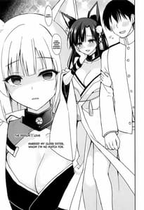 Page 4: 003.jpg | 病狐姉妹 | View Page!