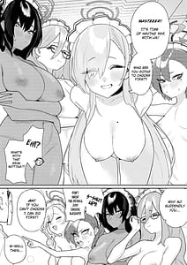 Page 3: 002.jpg | びゅる～っ♥アーカイブ ～C&C編～ | View Page!