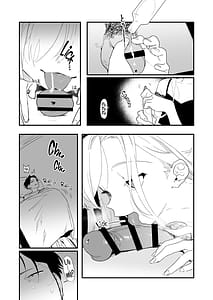 Page 2: 001.jpg | シィ様、射精させてください。 | View Page!