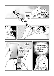 Page 7: 006.jpg | シィ様、射精させてください。 | View Page!