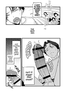 Page 10: 009.jpg | シィ様、射精させてください。 | View Page!