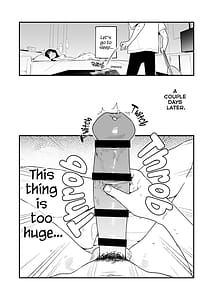 Page 14: 013.jpg | シィ様、射精させてください。 | View Page!