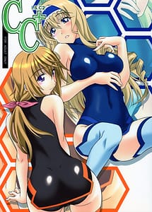 Cover | C.C | View Image!