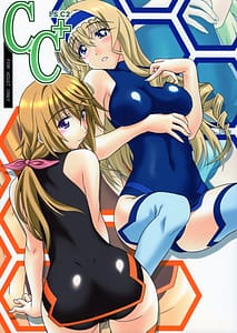 Page 1: 000.jpg | C.C | View Page!