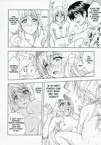 Page 15: 014.jpg | C.C | View Page!