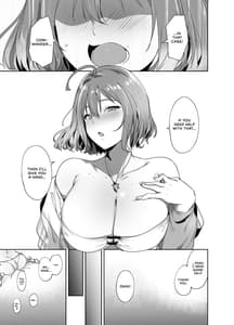 Page 4: 003.jpg | C102 おまけ本 | View Page!