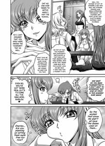 Page 3: 002.jpg | C2lemon@Max | View Page!