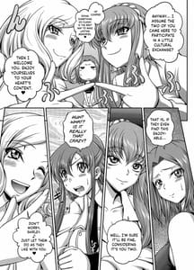 Page 4: 003.jpg | C2lemon@Max | View Page!