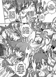 Page 11: 010.jpg | C2lemon@Max | View Page!
