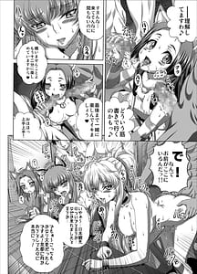 Page 3: 002.jpg | C2lemon@Max10 | View Page!